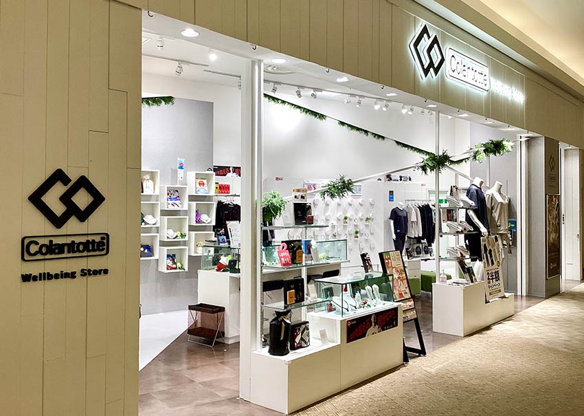 Colantotte Official Shop Well-Being Store AEON Lake Town Mori Store