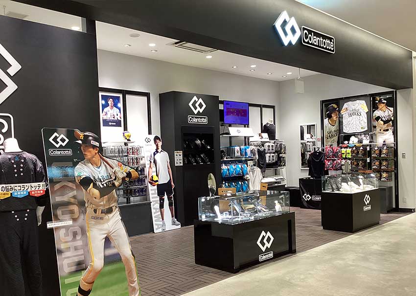 Colantotte Official Shop MARK IS Fukuoka Momochi Store