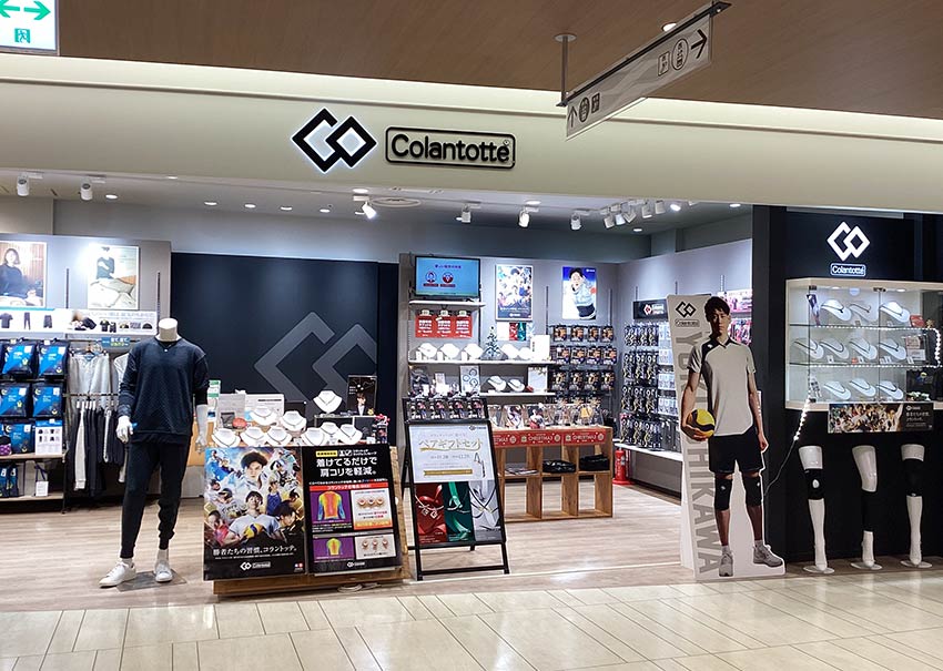 Colantotte Official Shop Shin-Shizuoka Cenova Store