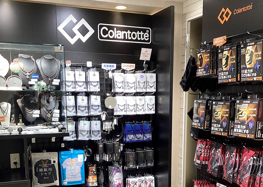 Colantotte Official Shop Yokohama Takashimaya