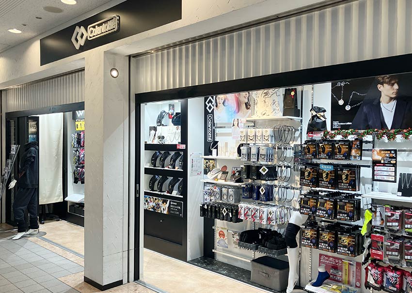 Colantotte Official Shop Yokohama Landmark Plaza