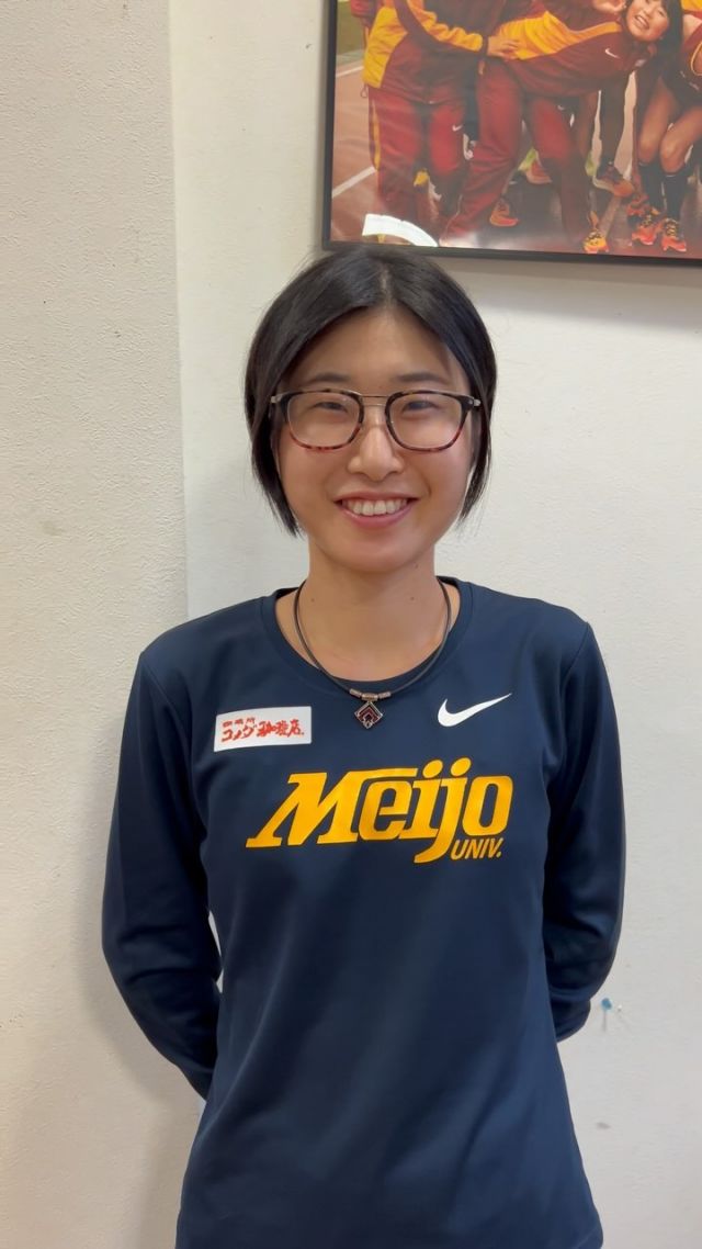 いよいよ10月27日は #全日本大学女子駅伝 🏃‍♂️‍➡️🎽

#名城大学女子駅伝部 の選手から熱いコメントを頂きました🙏

#谷本七星 選手
ありがとうございます😊

前人未到の全日本8連覇、そして2冠制覇に向けて #コラントッテ も応援しています📣

#駅伝 #コラントッテ#コラントッテネックレス #colantotte #colantottejpn #肩凝り #肩凝り改善 #肩コリ#首凝り #首コリ #筋肉疲労 #筋肉疲労回復 #腕コリ #RESNO #resno #血行促進 #血行改善 #磁気ネックレス #磁気