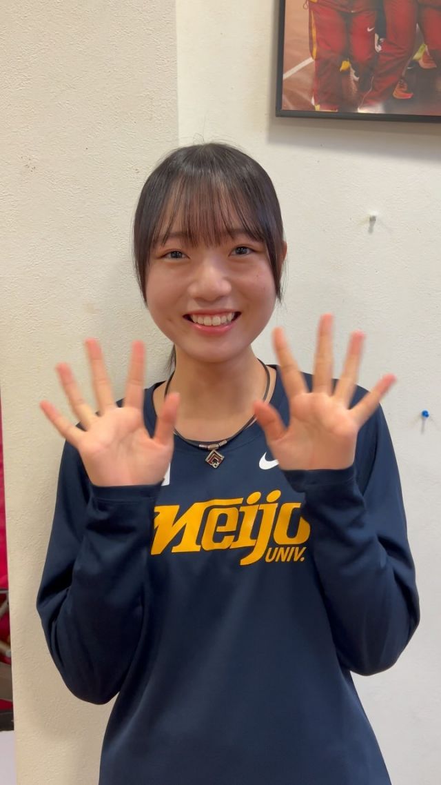 いよいよ10月27日は #全日本大学女子駅伝 🏃‍♂️‍➡️🎽

#名城大学女子駅伝部 の選手から熱いコメントを頂きました🙏

#上野寧々 選手
ありがとうございます😊

前人未到の全日本8連覇、そして2冠制覇に向けて #コラントッテ も応援しています📣

#コラントッテ#コラントッテネックレス #colantotte #colantottejpn #肩凝り #肩凝り改善 #肩コリ#首凝り #首コリ #筋肉疲労 #筋肉疲労回復 #腕コリ #RESNO #resno #血行促進 #血行改善 #磁気ネックレス #磁気